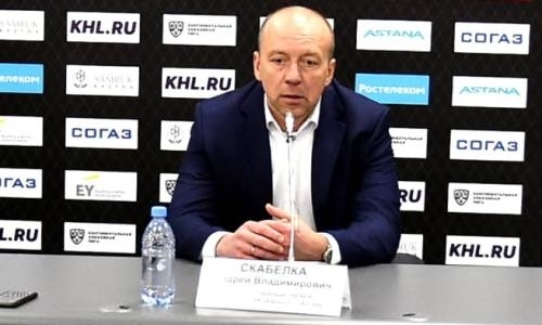 «Игра была равная». Скабелка рассказал, как «Барыс» будет выходить из кризиса