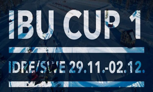 Какие результаты показали казахстанские биатлонисты в спринте IBU CUP