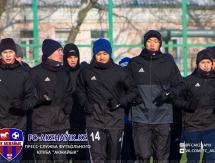 «Акжайык» приступил к сборам