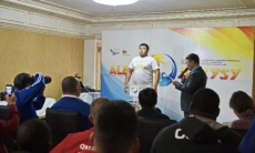 Участники «Алем Барысы» прошли взвешивание в Алматы