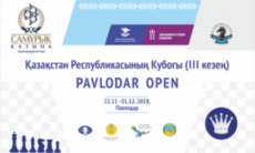 Казахстанец выиграл международный турнир Pavlodar Open-2018