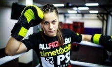 Шарипова представила новое видео о себе