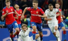 Прямая трансляция матча Лиги Чемпионов «Реал» — ЦСКА в Казахстане