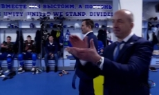 Видео из раздевалки «Барыса» после победы над «Северсталью»