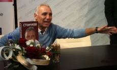 «Сожгут, как меня и Стоилова». Христо Стоичков вспомнил о прошлом главного тренера сборной Казахстана