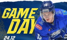 Анонс матча КХЛ «Барыс» — «Адмирал»