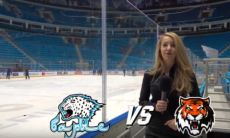 Видеоанонс матча КХЛ «Барыс» — «Амур» — в проекте «Между прочим»