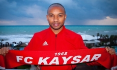 Клуб КПЛ официально представил экс-футболиста «Бурсаспора» и «Твенте»