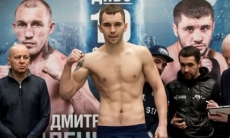 Непобежденный казахстанский боксер сразится с филиппинцем