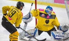 Что известно о первом сопернике «Арлана» в финале Континентального Кубка