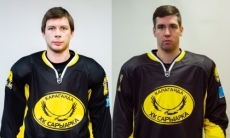 «Сарыарка» рассталась с двумя нападающими