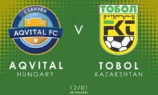 Прямая трансляция товарищеского матча «Тобола» с венгерским клубом на УТС