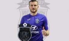 Экс-футболист «Тобола» подписал конракт с клубом чемпионата Беларуси