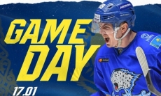 Анонс матча КХЛ «Барыс» — «Салават Юлаев»