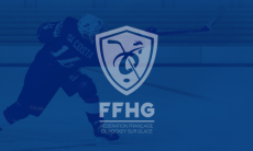 Клуб из Парижа может пополнить лигу, в которой играет «Барыс»