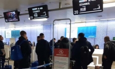 «Акжайык» определился с соперниками на УТС