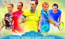 Игроки сборной Казахстана поделились ожиданиями от матча Кубка Дэвиса с Португалией