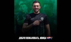 Видео новичка «Атырау» Жунича
