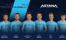 «Астана» назвала состав на «Тур Колумбии»