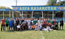 «Махтаарал» стал основной командой Туркестанской области