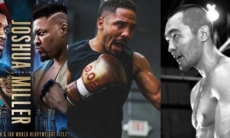 Шуменов выиграл промоутерские торги