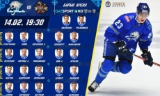 «Барыс» назвал состав на матч КХЛ с «Куньлунь РС»