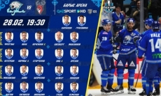 «Барыс» назвал состав на второй матч плей-офф Кубка Гагарина с «Торпедо»