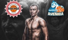 Казахский боец UFC решил поддержать женскую баскетбольную команду
