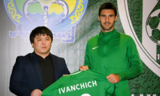 Хорватский нападающий «Атырау» не сыграет против «Кайсара»