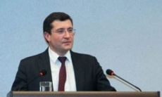 Губернатор Нижегородской области поблагодарил «Торпедо» за волю к победе в серии плей-офф с «Барысом»