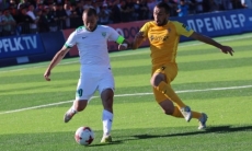 Матч 20-го тура Премьер-Лиги «Кайрат» — «Атырау» перенесен