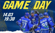 Анонс первого матча плей-офф КХЛ «Барыс» — «Авангард»