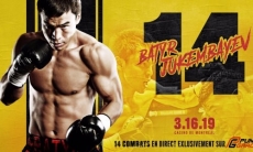 У казахстанского нокаутера Джукембаева сменился соперник по бою в Канаде