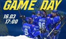 Анонс матча плей-офф КХЛ «Барыс» — «Авангард»