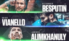 Алимханулы поделился фотографией с анонсом андеркарда, в котором будет выступать