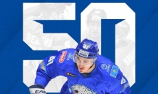 Форвард «Барыса» сыграл 50-й матч в плей-офф КХЛ