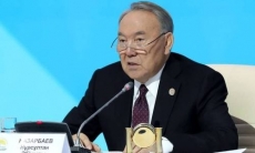 Нурсултан Назарбаев заявил о прекращении полномочий. Его пост временно займет бывший президент спортивной федерации