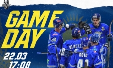 Анонс пятого матча плей-офф КХЛ «Барыс» — «Авангард»