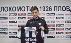 Лидер зарубежного клуба может оказаться в Казахстане