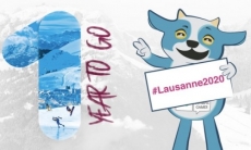 Казахстану выделили две лицензии на зимнюю юношескую Олимпиаду-2020 в шорт-треке