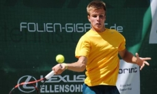 Казахстанский теннисист выиграл турнир ITF в США