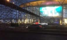 Для болельщиков чемпионата мира-2019 в Нур-Султане построили уникальное сооружение