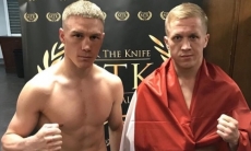 Казахстанский боксер прошел взвешивание перед дебютным в Англии боем