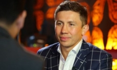 Геннадий Головкин: «Я думаю, третий бой с „Канело“ состоится»