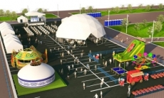 Как выглядит фан-зона ЧМ-2019 в Нур-Султане