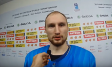 «Мы в тонусе». Форварда сборной Казахстана переполняют эмоции после матча со Словенией на ЧМ-2019 