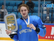 Фоторепортаж с награждения сборной Казахстана на чемпионате мира-2019