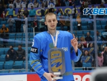 Фоторепортаж с награждения сборной Казахстана на чемпионате мира-2019