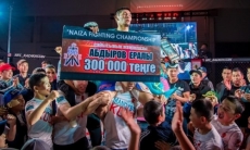 Казахстанец стал обладателем чемпионского пояса NFC на международном турнире