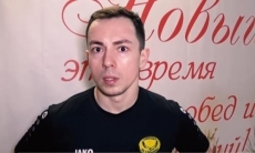 Игрок «Сарыарки» перешел в «Металлург»